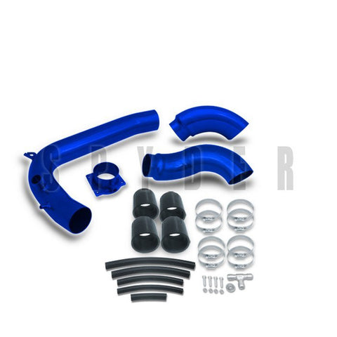 Nissan 240SX 91-94 16V Cold Air Intake / Filter - Blue