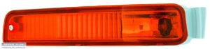 Toyota 95-96 Camry  Signal Lamp Assy Rh