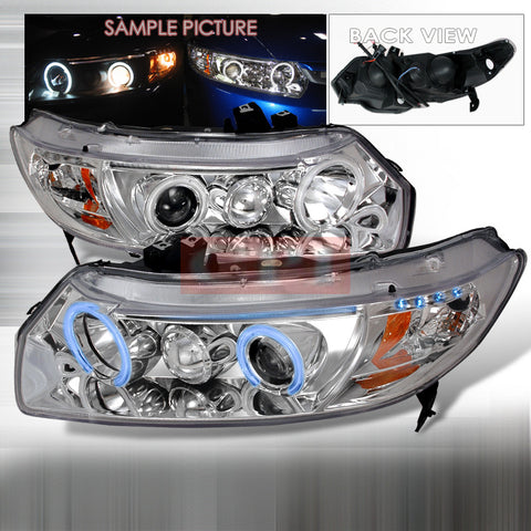 Honda 2006-2008 Honda Civic 2D Projector Head Lamps/ Headlights-n